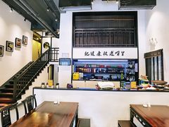 -茶叁酒肆·楚味江湖(菱角湖店)