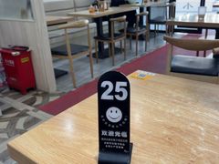 -顾一碗馄饨·烧麦(儿童医学中心店)