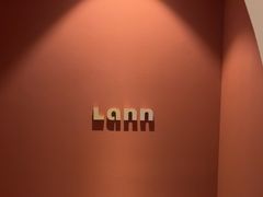 -LANN I 蘭·泰式古法按摩(上海湖滨道店)