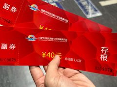 -合肥先民游泳俱乐部