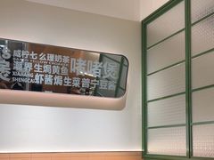 -潮界(凯德晶萃店)