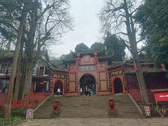 -青城山