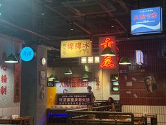 -楠火锅(新塘翡翠绿洲店)