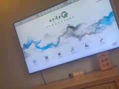 -云中漫步·足疗养生会馆(金开店)