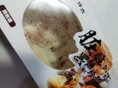 -仟吉(大溪地店)