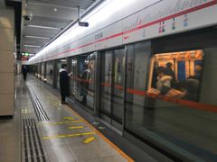 -惠王陵(地铁站)