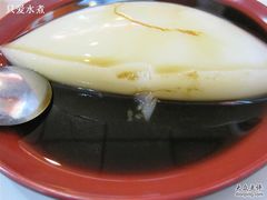 凉糕-佑佑面