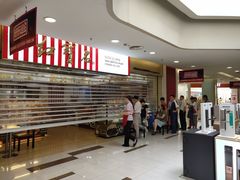 等位区-红宝石·鲜奶小方(莘庄龙之梦店)