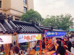 -中建幸福空间