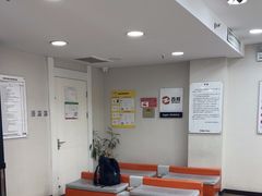 -百邦苹果官方授权维修(文景大厦店)