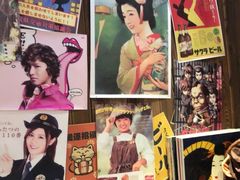 -和蕴日本料理