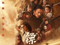 -金逸影城(中关村店)