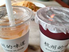 -桂满陇·景观餐厅(新世界店)