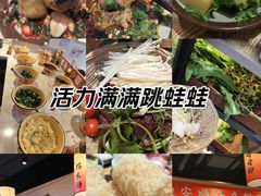 -黔二妞地摊火锅(龙华清湖店)