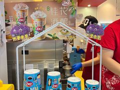 -DQ·蛋糕·冰淇淋(天通苑华联店)