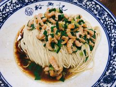 开洋葱油拌面-裕兴记•蟹黄面馆(人民广场店)