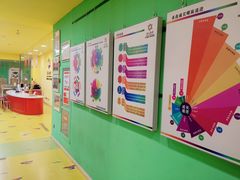 -佳禾国际美术书法教育(仁恒伊势丹校区)