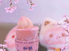 -和气桃桃(宏伊广场店)
