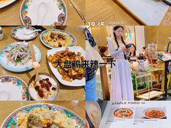 -赛格国际购物中心(小寨店)