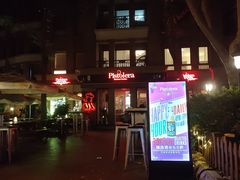 -Pistolera Mexican Cantina女枪手墨西哥餐厅(碧云路店)