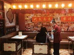 -南昌大饭店·非遗南昌菜(万寿宫店)