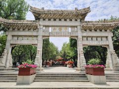 -千佛山风景名胜区
