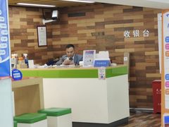 -中国电信(泰兴路店)