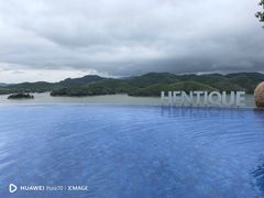 -天目湖涵田半山温泉