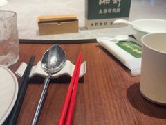 -湘轩·土菜研究院(光大店)