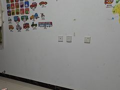 -庆丰包子铺(大红罗厂店)