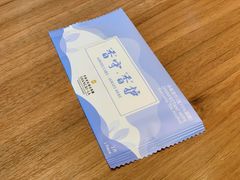 餐具摆设-香厨中餐厅(松北香格里拉店)