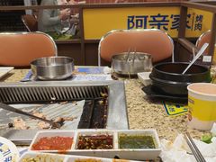 -阿亲家·韩式无限烤肉(春熙路店)
