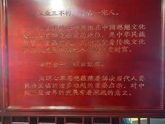 -阳明祠