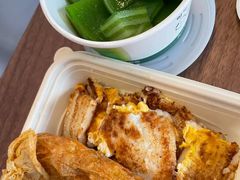 -椰小调.儋州米烂(名门店)