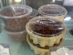 -三元梅园(新源里店)