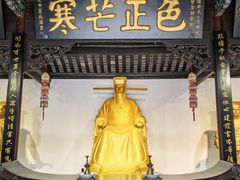 -包公祠