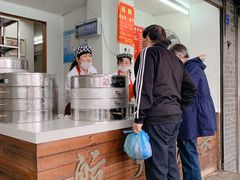 -航天馒头(瞻园路店)