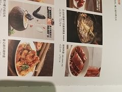 -汤城小厨•粤菜•靓汤(西直门凯德MALL店)