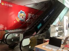 -苏宁易购(上海沪太路二店)