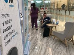 -固瑞齿科(国贸门诊店)