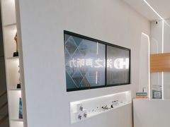 -海之声助听器(上海旗舰中心)