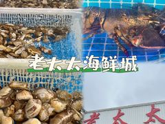 -前王院•巧克力海鲜市集餐厅(万平口店)