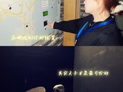-谜盒子奇幻密室(南屏店)