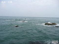 -海驴岛(荣成市)
