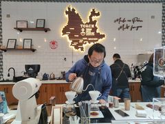-Torch Coffee 炬点咖啡