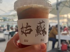 -马头巷·食景园(苏州总店)