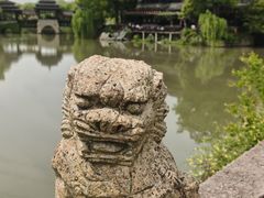 -韩湘水博园