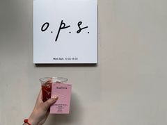 -O.P.S. CAFE