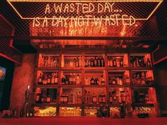 -The Drinkery (瑞金店)
