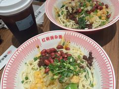 -遇见小面(凯德广场店)